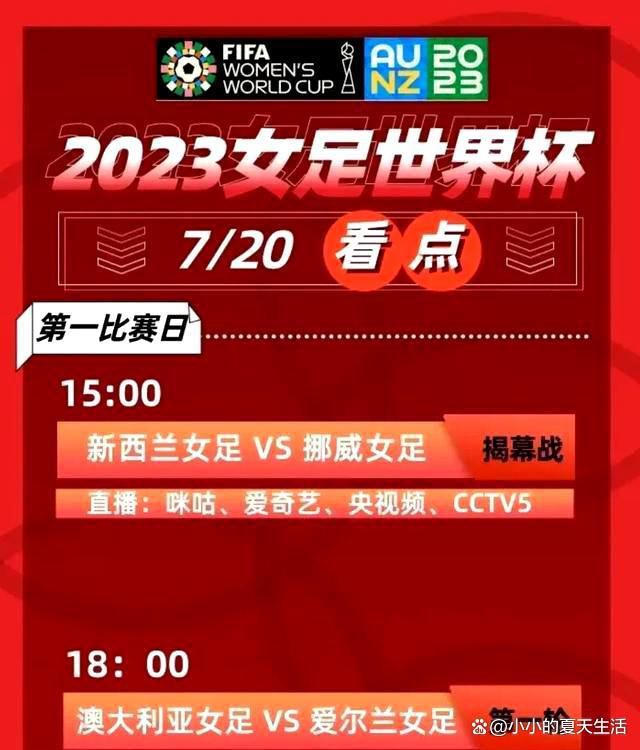 官方公告如下官宣|比埃拉正式离队在为我们出战265场比赛并打进75球之后，比埃拉决定结束与我们的合约并离队俱乐部感谢他在队期间的所有付出，并祝他在未来的职业生涯中好运